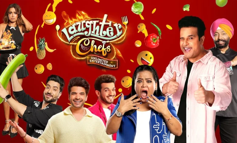 Laughter Chefs 2
