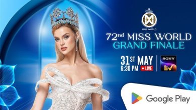 72nd Miss World 2025 (Opening Ceremony)