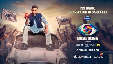 Bigg Boss 19